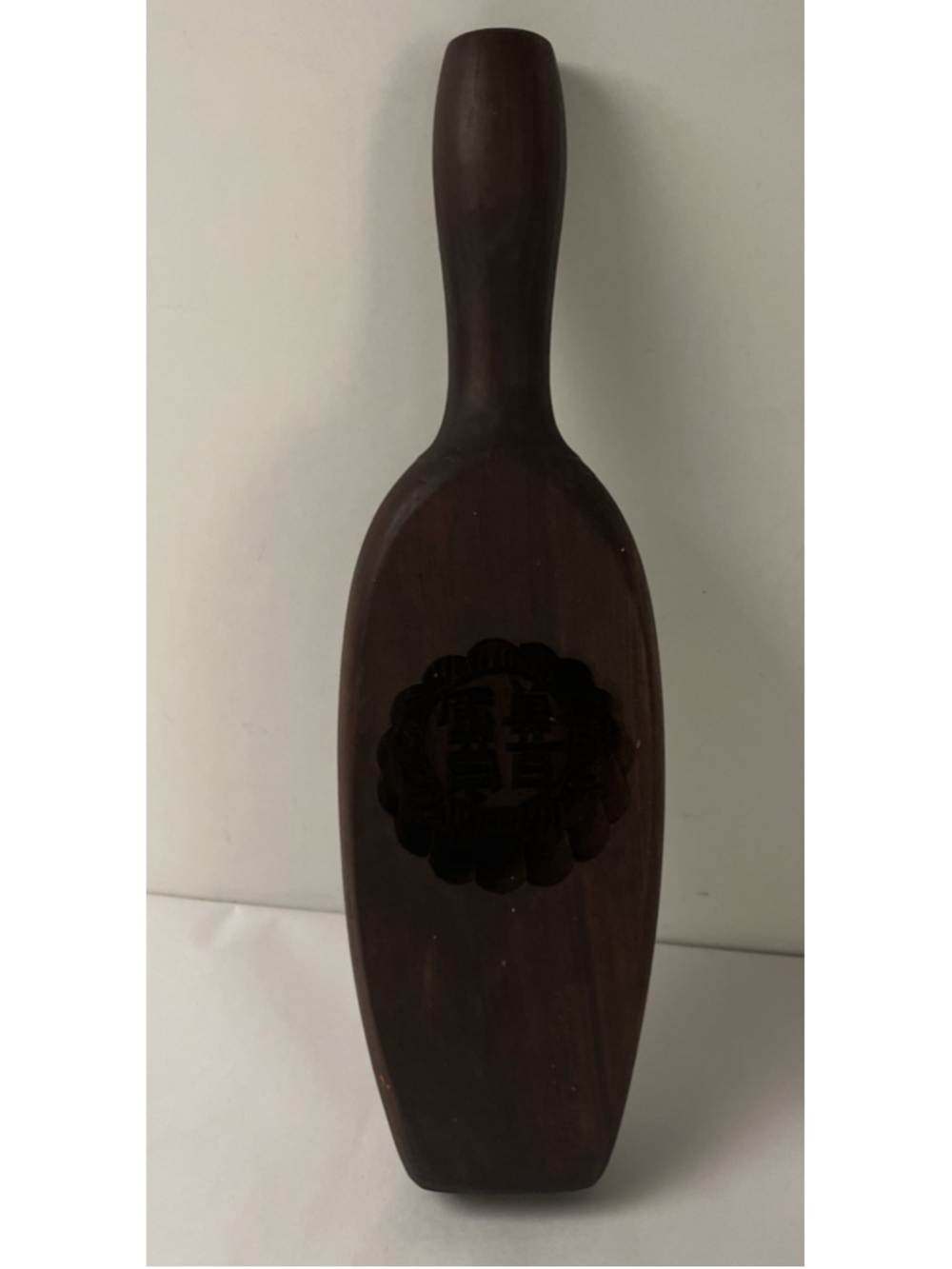 Vintage Chinese Wooden Mooncake Mold Hand Carved Double Happiness Rice Cake Pres